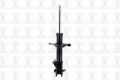 Imagen de Amortiguador Frontal Izquierdo 331591L Para Infiniti I30 2000-2001, Nissan Maxima 2000