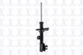 Imagen de Amortiguador Trasero Izquierdo 331743L Para Suzuki Aerio 2002-2007