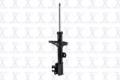 Imagen de Amortiguador Trasero Derecho 331743R Para Suzuki Aerio 2002-2007
