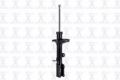 Imagen de Amortiguador Trasero Izquierdo 333294L Para Geo Prizm 1989-1992, Toyota Corolla/fx Fwd 1988-1992