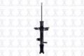 Imagen de Amortiguador Trasero Derecho 333433R Para Toyota Venza 2009-2012