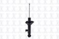 Imagen de Amortiguador Frontal Izquierdo 345411L Para Toyota Tacoma Pickup 2005-2015