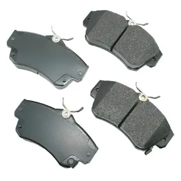 Mostrar detalles de Balatas de Disco Ceramica SCD841 Para Chrysler Pt Cruiser 2001-2010, Dodge Neon 2003-2005 Imagen de Balatas de Disco Ceramica SCD841 Para Chrysler Pt Cruiser 2001-2010, Dodge Neon 2003-2005