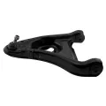 Imagen de Brazo K80394 CFXW1Z.3079.BA
