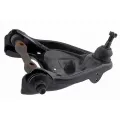 Imagen de Brazo de control CH4210876