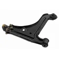 Imagen de Brazo K620253 CL22611133