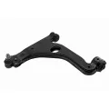Imagen de Brazo de control CL22671495