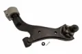 Imagen de Brazo de control CL25848405