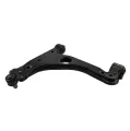 Imagen de Brazo de control CL5352017