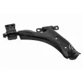 Imagen de Brazo de control CL95952783