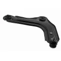 Imagen de Brazo de control CL96268438