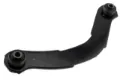 Imagen de Brazo de control DPMR491911