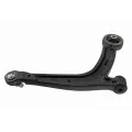 Imagen de Brazo de control FT50709579