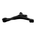Imagen de Brazo K640287 HO51350.S5A.A03