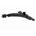 Imagen de Brazo de control HY54501.02051