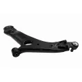Imagen de Suspension HY54501.2S100