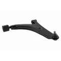 Imagen de Brazo K620305 SZ45200.60810