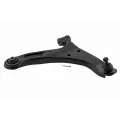 Imagen de Brazo K620575 SZ45201.78K00