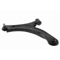 Imagen de Brazo K621297 SZ45202.59J00