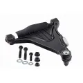Imagen de Brazo de control VO271.901