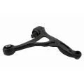 Imagen de Brazo de control VO30681615