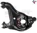 Imagen de HORQUILLA INFERIOR DER RAM 1500 03-05 4X2 SUSPENSION INDEPENDIENTE LAMINA 3044152