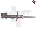 Imagen de AMORTIGUADOR DELANTERA DER MT XPANDER 22-24 1.5L GAS 4060A576