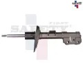 Imagen de AMORTIGUADOR DELANTERA IZQ RAV4 19-23 2.5L GAS 8709185