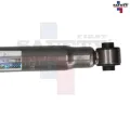 Imagen de AMORTIGUADOR TRASERA IZQ DER CX-9 08-15 3.5L 3.7L FWD GAS 7000468 4709013 930202