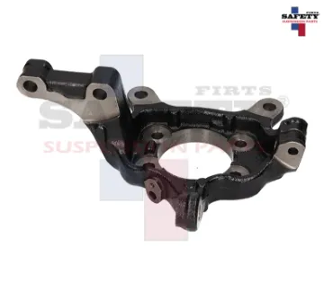 Mostrar detalles de MANGUETA DELANTERA IZQ SENTRA B16 07-12 2716005 Imagen de MANGUETA DELANTERA IZQ SENTRA B16 07-12 2716005