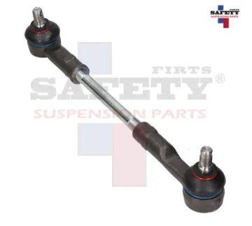 Mostrar detalles de VARILLA LATERAL IZQ DER DATSUN SEDAN 65-78 SAKURA 82-87 Imagen de VARILLA LATERAL IZQ DER DATSUN SEDAN 65-78 SAKURA 82-87