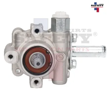 Mostrar detalles de BOMBA DIRECCION ALTIMA 02-06 2.5L S/POLEA S/DEPOSITO Imagen de BOMBA DIRECCION ALTIMA 02-06 2.5L S/POLEA S/DEPOSITO