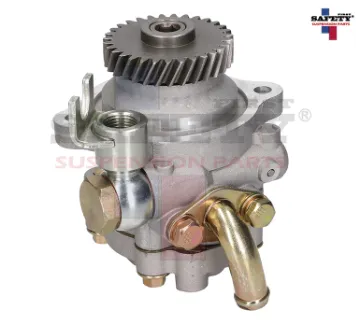 Mostrar detalles de BOMBA DIRECCION URVAN 08-13 3.0TDI S/POLEA S/DEPOSITO Imagen de BOMBA DIRECCION URVAN 08-13 3.0TDI S/POLEA S/DEPOSITO