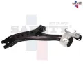 Imagen de HORQUILLA INFERIOR IZQ CR-V 17-22 1.5T 2.4L 1509093