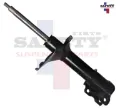 Imagen de AMORTIGUADOR DELANTERA IZQ MAXIMA 91-94 GAS 334159