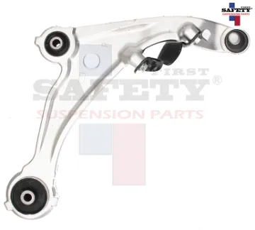 Mostrar detalles de HORQUILLA INFERIOR DER ALTIMA 07-12 ALUMINIO 1516026 6744014 Imagen de HORQUILLA INFERIOR DER ALTIMA 07-12 ALUMINIO 1516026 6744014