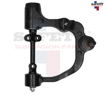 Mostrar detalles de HORQUILLA SUPERIOR DER URVAN NV350 14-23 1516054 REFORZADA Imagen de HORQUILLA SUPERIOR DER URVAN NV350 14-23 1516054 REFORZADA