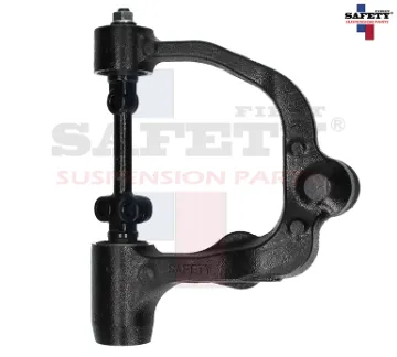 Mostrar detalles de HORQUILLA SUPERIOR DER URVAN NV350 14-23 1516054 REFORZADA Imagen de HORQUILLA SUPERIOR DER URVAN NV350 14-23 1516054 REFORZADA