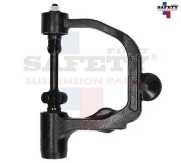 Mostrar detalles de HORQUILLA SUPERIOR DER URVAN 02-13 Imagen de HORQUILLA SUPERIOR DER URVAN 02-13