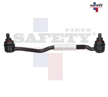 Mostrar detalles de VARILLA LATERAL IZQ DER PICK UP 81-93 4X2 Imagen de VARILLA LATERAL IZQ DER PICK UP 81-93 4X2