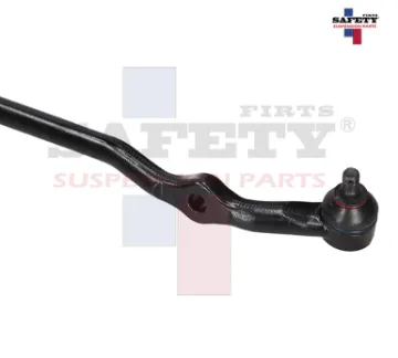 Mostrar detalles de VARILLA DIRECCION CENTRAL PICK UP 720 81-93 4X2 Imagen de VARILLA DIRECCION CENTRAL PICK UP 720 81-93 4X2