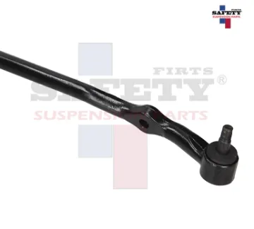 Mostrar detalles de VARILLA DIRECCION CENTRAL PICK UP 720 81-93 4X2 Imagen de VARILLA DIRECCION CENTRAL PICK UP 720 81-93 4X2