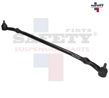 Mostrar detalles de VARILLA DIRECCION CENTRAL PICK UP 720 81-93 4X2 Imagen de VARILLA DIRECCION CENTRAL PICK UP 720 81-93 4X2