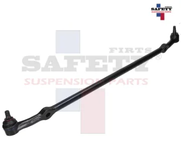 Mostrar detalles de VARILLA DIRECCION CENTRAL PICK UP D21 86-01 4X2 48560-01G25 Imagen de VARILLA DIRECCION CENTRAL PICK UP D21 86-01 4X2 48560-01G25