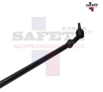 Mostrar detalles de VARILLA DIRECCION CENTRAL PICK UP D21 86-01 4X2 48560-01G25 Imagen de VARILLA DIRECCION CENTRAL PICK UP D21 86-01 4X2 48560-01G25