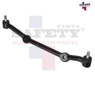 Mostrar detalles de VARILLA DIRECCION CENTRAL S10 BLAZER JIMMY SONOMA BRAVADA 82-04 4X2 Imagen de VARILLA DIRECCION CENTRAL S10 BLAZER JIMMY SONOMA BRAVADA 82-04 4X2