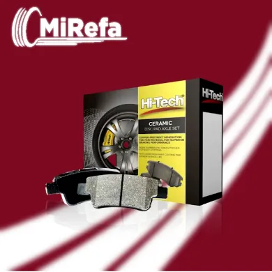 Mostrar productos en la categoría Balatas de Ceramica Imagen para la categoría Balatas de Ceramica